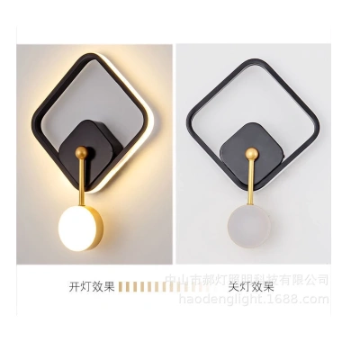 Đèn LED PN63 3 chế độ màu trắng vàng trung tính cho phòng khách, cầu thang, phòng ngủ - Giá chỉ 138.000₫