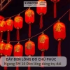 Đèn LED rèm mành 3m chữ PHÚC đỏ IP54, cầu lồng, có đầu nối tiếp - Trang trí Tết Nguyên Đán, giảm giá 115k 10