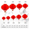 Đèn Lồng Đỏ Ninong Chịu Nắng Mưa Trang Trí Lễ Hội D15‑D30 Siêu Rẻ 9.000₫ 3