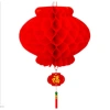 Đèn Lồng Đỏ Ninong Chịu Nắng Mưa Trang Trí Lễ Hội D15‑D30 Siêu Rẻ 9.000₫ 5