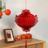 Đèn lồng giấy hoa văn siêu đẹp, dán tặng, treo tường - Chỉ 19.000 VND, giảm 30% 6