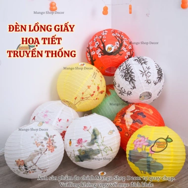 Đèn Lồng Giấy Hoa Văn Truyền Thống - Trang Trí Trung Thu, Treo Nhà, Quán 12.000đ