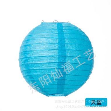 Đèn lồng giấy/vải cao cấp Trang Tết ngoài trời, đa kích thước 40-15cm, giá chỉ 13.000 VND