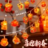 Đèn Lồng Năm Mới Lip Lap – Dây Đèn CNY Phước Lành, Trang Trí Tết, 198.000đ 3
