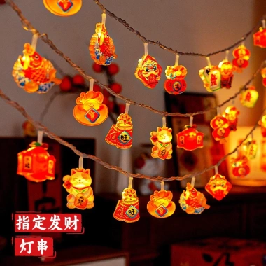 Đèn Lồng Năm Mới Lip Lap – Dây Đèn CNY Phước Lành, Trang Trí Tết, 198.000đ