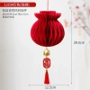 Đèn lồng tổ ong cầu treo decor Tết có chuông - Giá chỉ 21.000đ, giảm từ 26.040đ 2