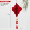 Đèn lồng tổ ong cầu treo decor Tết có chuông - Giá chỉ 21.000đ, giảm từ 26.040đ 3