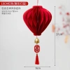 Đèn lồng tổ ong cầu treo decor Tết có chuông - Giá chỉ 21.000đ, giảm từ 26.040đ 6