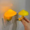 Đèn nấm cắm điện phát sáng tự động, cảm biến thông minh dùng ban đêm - Giá chỉ 44.000₫ 5