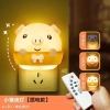 Đèn ngủ 1W điều khiển từ xa, cắm mềm phù hợp phòng ngủ bé sơ sinh - tiết kiệm 7