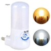 Đèn ngủ BOGOU 3W LED gắn tường công tắc – Ánh sáng trắng dịu, giá 15.900₫ 6