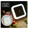 Đèn ngủ cảm biến ánh sáng hình vuông đa màu sắc - Sáng ngọt ngào, giảm giá 20%, chỉ 12.779₫ 3