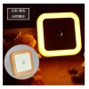 Đèn ngủ cảm biến ánh sáng hình vuông đa màu sắc - Sáng ngọt ngào, giảm giá 20%, chỉ 12.779₫ 4