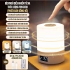 Đèn ngủ cảm biến di động 3 màu ánh sáng, sạc lại, pin lâu, chống ánh sáng xanh - Giá ưu đãi 74.000₫ 10