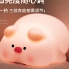 Đèn ngủ cảm biến hình vịt mèo dễ thương - ánh sáng dịu, điều chỉnh độ sáng, quà tặng 178k 6