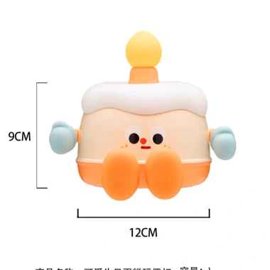Đèn Ngủ Cảm Ứng LED Mini Đèn Decor Phòng Ngủ Hình Dễ Thương Tự Động Bật Tắt - Giá Ưu Đãi 86.708 VND