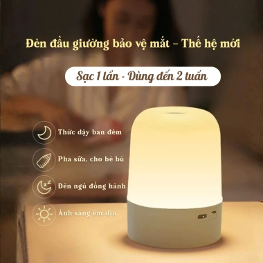 Đèn ngủ cảm ứng Makito 3 màu chuyển đổi, ánh sáng dịu bảo vệ mắt, giá 69.000₫