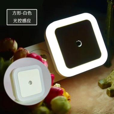 Đèn ngủ cảm ứng Protoolhub - Ánh sáng tự động tắt mở, giá chỉ 16.900₫ 6