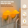 Đèn ngủ cây nấm vàng cảm biến tự sáng, LED cảm ứng tự động tắt mở thông minh 2