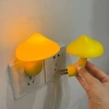 Đèn ngủ cây nấm vàng cảm biến tự sáng, LED cảm ứng tự động tắt mở thông minh 7