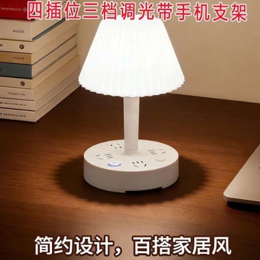 Đèn ngủ để bàn 3 chân đa chức năng có ổ cắm USB, nút nguồn, công tắc tiện lợi, phù hợp cho điện thoại, thiết kế hiện đại, tiết kiệm năng lượng Giá chỉ 119.000đ 6
