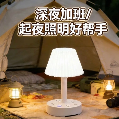 Đèn ngủ để bàn 3 chân đa chức năng có ổ cắm USB, nút nguồn, công tắc tiện lợi, phù hợp cho điện thoại, thiết kế hiện đại, tiết kiệm năng lượng Giá chỉ 119.000đ 7