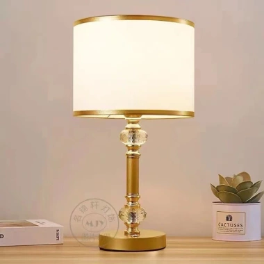 Đèn ngủ để bàn Gia Tốt - Đèn bàn ngủ trang trí nội thất hiện đại, ánh sáng êm dịu cho phòng khách & phòng ngủ - Giá ưu đãi 239.000₫ 2