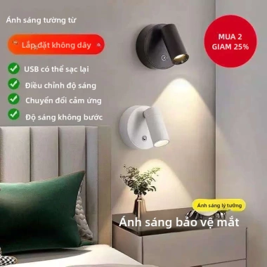 Đèn ngủ LED cảm biến thông minh sạc USB - Đèn tường khí quyển, không dây, 1‑3 ngày