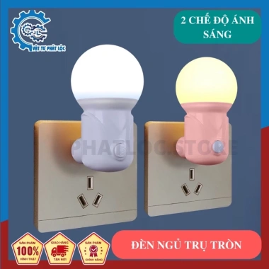 Đèn ngủ LED tròn bóng đa màu, công tắc đổi màu, cho phòng ngủ & khách - Giá 45.000₫