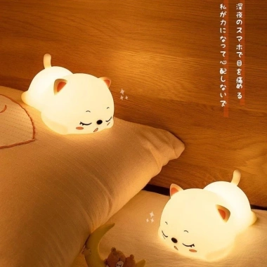 Đèn Ngủ Silicon Paip Light Không Khí Sáng Tạo - Quà Tặng Sinh Nhật, Giá 95.000 VND 6 Đèn Ngủ Silicon Paip Light Không Khí Sáng Tạo - Quà Tặng Sinh Nhật, Giá 95.000 VND 6