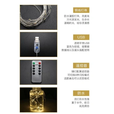 Đèn nháy LED rèm mành 10 sợi, điều khiển từ xa, 13 chế độ, cắm USB, 57.000₫