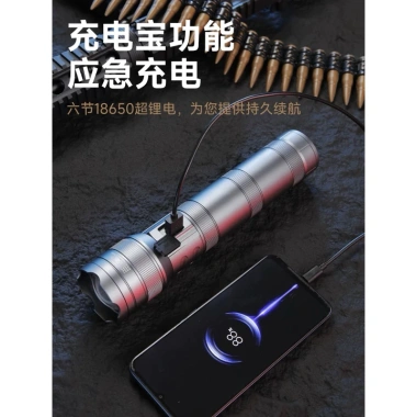Đèn pin cầm tay siêu sáng RAY BOW 1.223 & RB 1.125 – chiếu xa, pin trâu, sạc ngược cho điện thoại 3 Đèn pin cầm tay siêu sáng RAY BOW 1.223 & RB 1.125 – chiếu xa, pin trâu, sạc ngược cho điện thoại 3