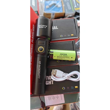 Đèn pin cầm tay SONY pin khủng, cổng USB sạc dự phòng - Giá chỉ 289.000₫