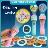 Đèn Pin chiếu hình 24 hình cho bé - đồ chơi đáng yêu, pin lâu, giá ưu đãi 23.000
