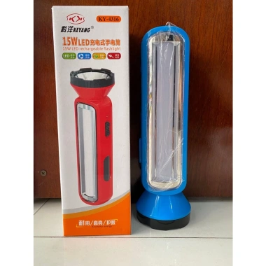 Đèn pin LED 15W KEYANG KY-4.316 siêu sáng, chiếu xa, đa chức năng 2 chế độ