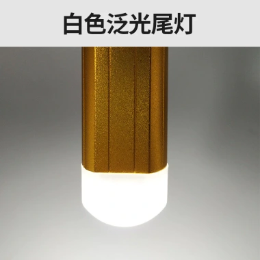 Đèn pin LED mini cầm tay Yaohuo – Di động, sạc lại, hợp kim nhôm, độ sáng cao, 75.000₫