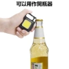 Đèn pin Mini LED COB 800 Lumens – Móc khóa di động, chống nước, sạc USB, siêu sáng, giảm giá 20% chỉ 28,998₫ 5