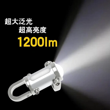 Đèn pin móc khóa sạc dự phòng UFJB - Siêu nhỏ, chống nước, giá ưu đãi 541.958₫
