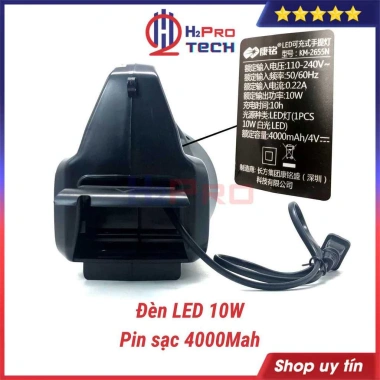 Đèn Pin Suntek 2.655N LED Siêu Sáng 4.000mAh - Chống Nước, Chịu Va, Phòng Cháy, 349.000₫