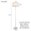 Đèn sàn Bắc Âu CM82 – ánh sáng ấm áp cho phòng ngủ & phòng khách, giá 318.250₫ 10