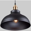 Đèn thả chao cổ bóp đui đồng D300 - Trần độc đáo kèm bóng TH114, giá ưu đãi 125k 3