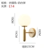 Đèn tường hình cầu trang trí phòng ngủ - Tặng bóng LED, chỉ 180.000₫ (giảm 36k) 3