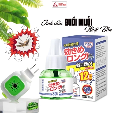 Đèn xông tinh dầu Fiell Nhật Bản đuổi muỗi côn trùng An Toàn Hiệu Quả Thiên Nhiên Minh House 35.000 VND