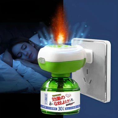 Đèn xông tinh dầu Fiell Nhật Bản đuổi muỗi côn trùng An Toàn Hiệu Quả Thiên Nhiên Minh House 35.000 VND
