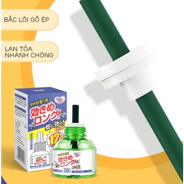 Đèn xông tinh dầu Fiell Nhật Bản đuổi muỗi côn trùng An Toàn Hiệu Quả Thiên Nhiên Minh House 35.000 VND