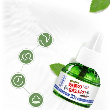 Đèn xông tinh dầu Fiell Nhật Bản đuổi muỗi côn trùng An Toàn Hiệu Quả Thiên Nhiên Minh House 35.000 VND 6 Đèn xông tinh dầu Fiell Nhật Bản đuổi muỗi côn trùng An Toàn Hiệu Quả Thiên Nhiên Minh House 35.000 VND 6