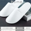 Dép 1 lần vải không dệt cao cấp - Lót nỉ, phù hợp khách sạn văn phòng - TinTin Home - Giá 9.000đ 3
