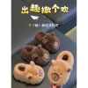 Đép bông mùa đông Pibara cho bé trai & bé gái - ấm áp, gót kín, 118.800₫ 8