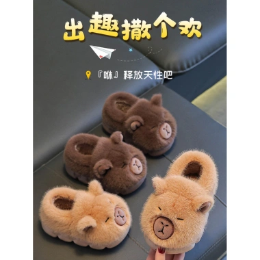 Đép bông mùa đông Pibara cho bé trai & bé gái - ấm áp, gót kín, 118.800₫ 8