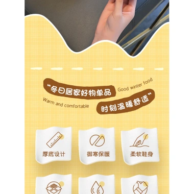Đép bông mùa đông Pibara cho bé trai & bé gái - ấm áp, gót kín, 118.800₫ 9